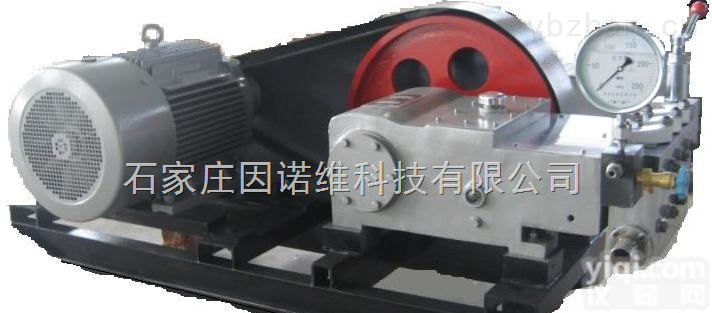 3D-SY  <em>河北</em> 3D-SY/S105 <em>超大</em>流量 电动<em>试压泵</em>