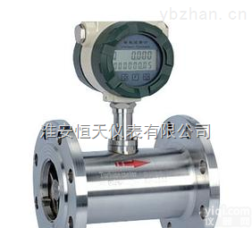 液氮流量计---液氮流量计价格--液氮流量计供