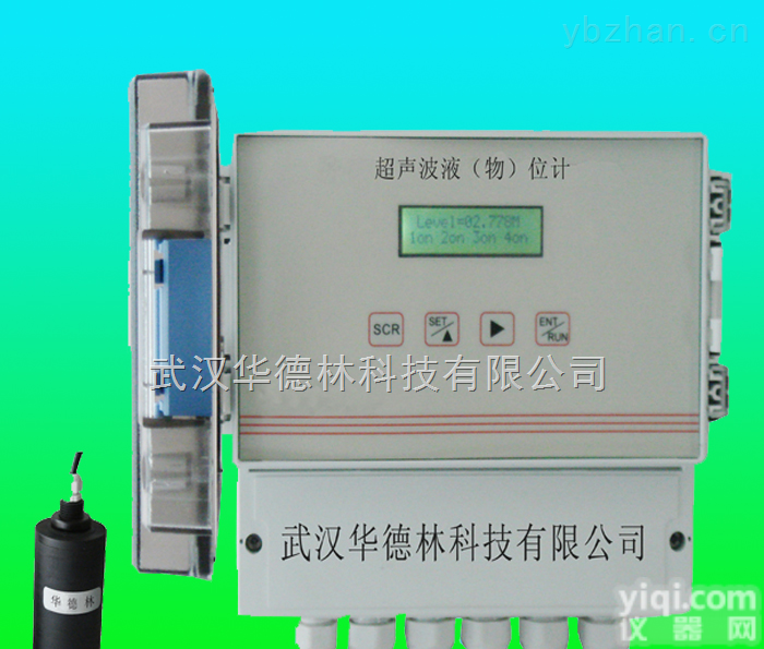 HDLCSY-03K  <em>本溪</em>超声波<em>液位计</em>