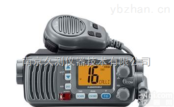 艾可慕IC-M304<em>船用</em>甚高频电台/船台/<em>船用</em><em>对讲机</em>