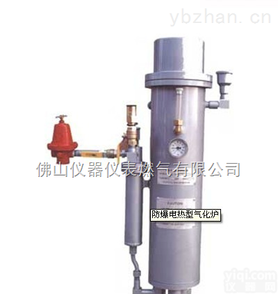 50万大卡燃烧器用50KG<em>气化器</em>
