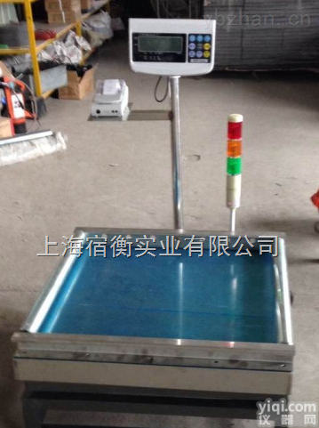 WFL-700D-A  <em>报警</em>滚筒秤，<em>声光</em><em>报警</em>检重<em>辊筒</em>称