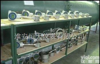 <em>液氨</em><em>流量计</em>--<em>液氨</em><em>流量计</em>--<em>液氨</em><em>流量计</em>报