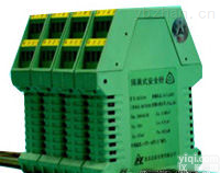 HXWP8000系列<em>智能</em>精小型化（温度<em>变送器</em>、<em>隔离器</em>、配电器）