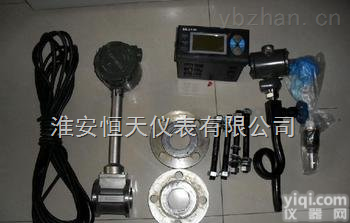 智能<em>饱和</em>水蒸气<em>流量计</em>--智能<em>饱和</em>水蒸气<em>流量计</em>价格--智能<em>饱和</em>水蒸气<em>流量计</em>厂