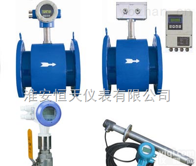 <em>自来水</em><em>流量计</em>---<em>自来水</em><em>流量计</em>价格--<em>自来水</em><em>流量计</em>厂家报