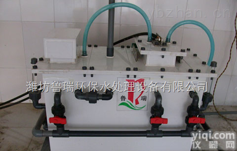 四川二氧化氯<em>发生器</em>生产厂家 鲁瑞<em>货真价实</em>