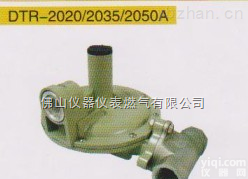 韩国<em>调压</em>器DRT-2020A<em>液化气</em><em>减压阀</em>
