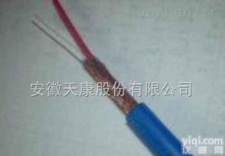 DJYPVP-1*3*2.5 3*2*1.5 4*2*1.0计算机<em>控制电缆</em> 厂家直销