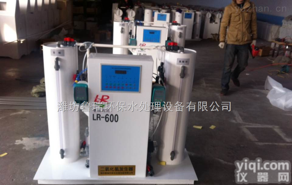 LR<em>远达</em>  <em>贵阳</em>市医院污水处理设备操作环节、注意事项