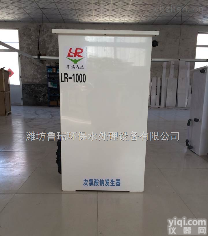 LR远达  中卫市医院污水处理设备<em>设备管理</em>、主要流程