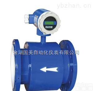 GM智能电磁流量计  国美GM<em>智能电磁流量计生产厂家</em>