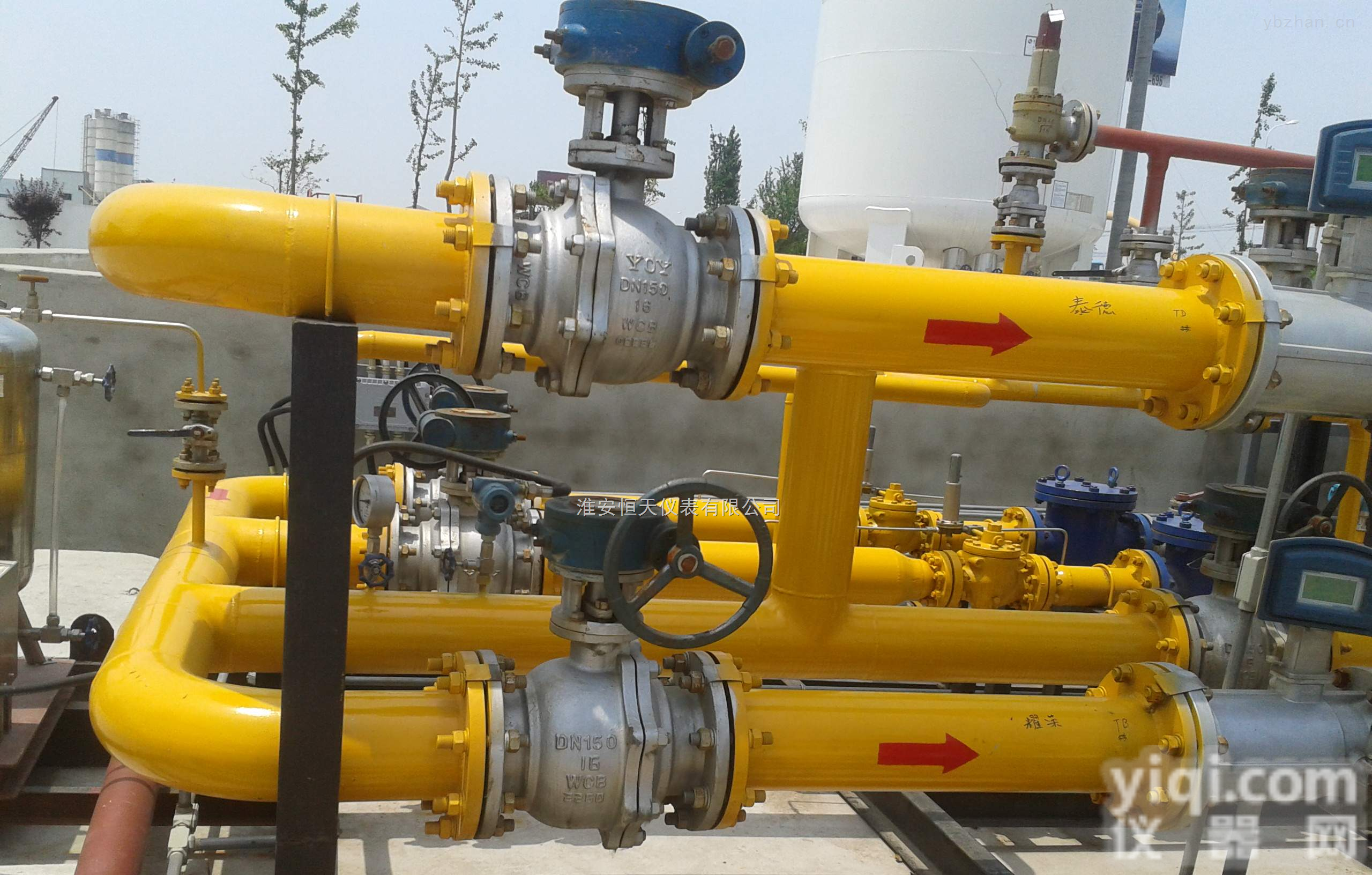 供应<em>气体</em><em>计量表</em>--<em>气体</em><em>计量表</em>价格--<em>气体</em><em>计量表</em>厂