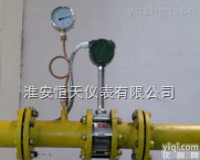 城市<em>煤气</em><em>计量表</em>--城市<em>煤气</em><em>计量表</em>价格--城市<em>煤气</em><em>计量表</em>厂