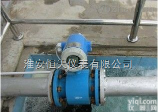 供应<em>矿浆</em><em>计量表</em>---<em>矿浆</em><em>计量表</em>价格--<em>矿浆</em><em>计量表</em>厂家报