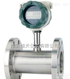 <em>煤制气</em><em>流量计</em>---<em>煤制气</em><em>流量计</em>价格--<em>煤制气</em><em>流量计</em>厂