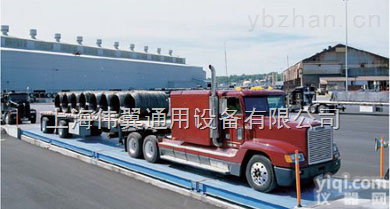 供应zui新【<em>松江</em><em>地磅</em>秤】图片*<em>价格</em>*规格