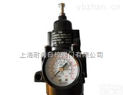 T-<em>50</em>（960-069-<em>000</em>）  T-<em>50</em>（960-069-<em>000</em>） T-<em>50</em>（960-067-<em>000</em>） T-<em>50</em>（960-068-<em>000</em>）  空气过滤减压阀