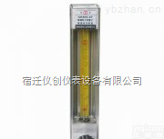 DK800  厂家供应<em>DK800引进玻璃转子流量计</em>参数