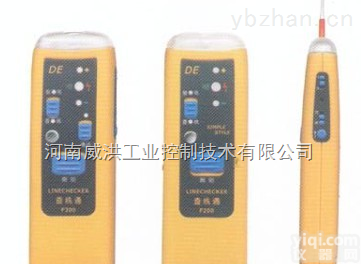 F300  F300型多功能查线对线器<em> 查线通</em>带通话电路检测工具