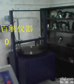 BH-8002c  <em>万向</em><em>脚轮</em>试验机/<em>脚轮</em>载重测试仪/百航仪器