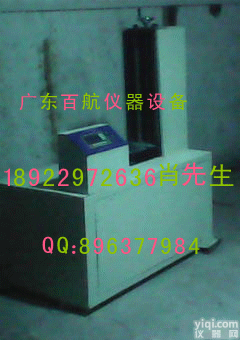 BH-8005  <em>滚筒式</em>脚轮<em>试验机</em>直压式脚轮测试机【型号BH-8005】