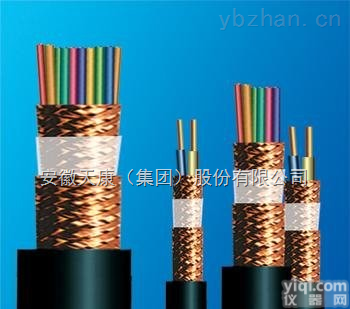 <em>安徽</em><em>天康</em>ZR-DJYPVP 24*2*1.5<em>电子计算机</em>阻燃电缆