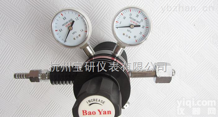 双级天然气<em>防冻</em><em>减压器</em>