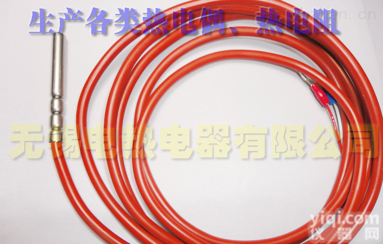 仿德国PT100<em>传感器</em>/防水PT100<em>传感器</em>/<em>硅胶</em>线/温度<em>传感器</em>/热电阻