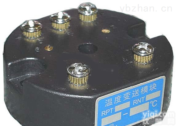 <em>温度</em><em>变送</em>器、<em>模块</em>式<em>温度</em><em>变送</em>器