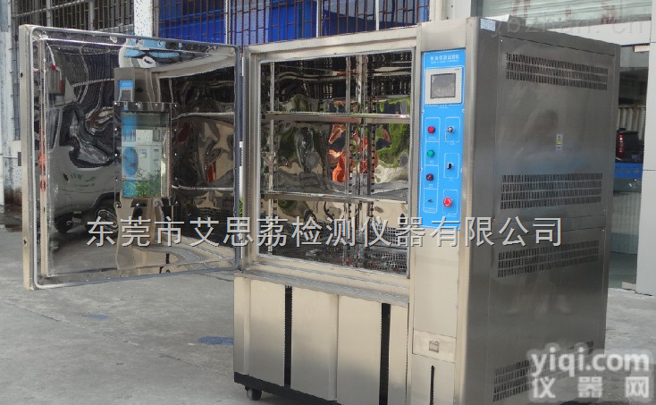 ES-1  现货大<em>推力</em>大<em>位移</em>振动试验系列