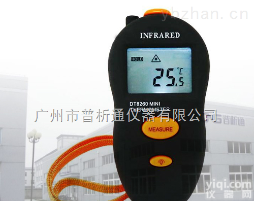 PX-DT8260  迷你数显温度计 迷你红外线<em>测温</em>仪 <em>袖珍</em>式温度仪
