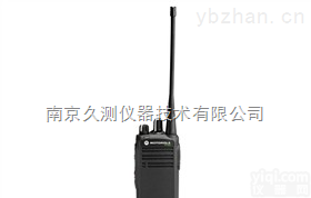 <em>CP1200</em>  <em>摩托罗拉</em><em>CP1200</em>商用<em>对讲机</em>1500mA锂电池