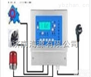 “<em>有毒气体泄漏报警器</em>”气体泄漏报警器安全可靠