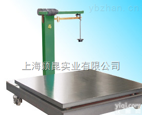 TGT-1000  钢板台面磅秤，霸王磅秤不准<em>怎么办</em>，机械磅秤<em>代理商</em>