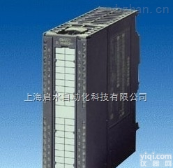 <em>西门子PLC模块SM332</em>