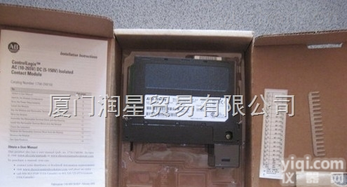 1746-IV16  供应1746-IV16<em>低价</em>也<em>疯狂</em>,快来吧