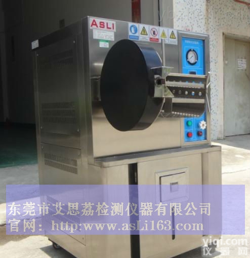 电视线快速温变<em>试验箱</em>,<em>HAST</em><em>测试仪</em>多少钱