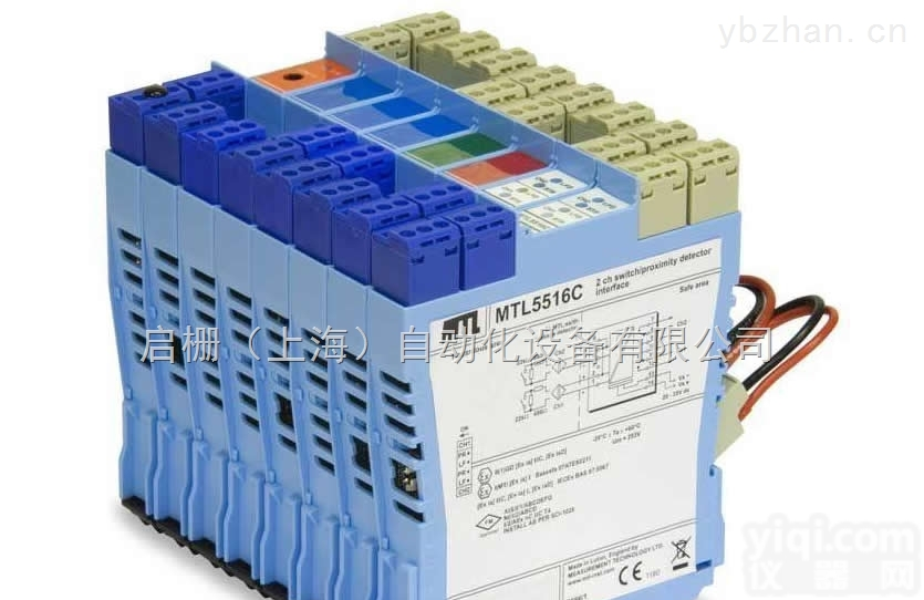 <em>英国</em>MTL5500<em>系列</em>  供应<em>英国</em>MTL5500<em>系列</em> 隔离栅 原装进口
