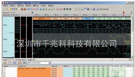 Acute皇晶科技TL2136B TL2236B TL2236B+4GHZ<em>专业型</em>虚拟逻辑<em>分析</em>仪