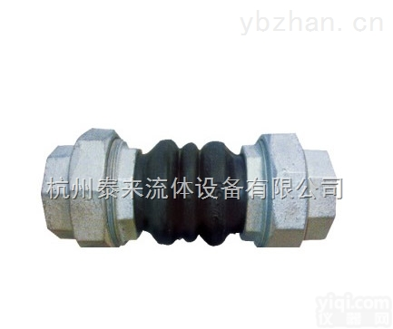 B型  螺纹<em>橡胶</em><em>接头</em>丝口<em>橡胶</em><em>接头</em>