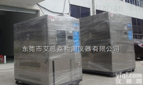 MS-50  上海摆锤式<em>冲击</em><em>实验箱</em> 温度<em>冲击</em><em>实验箱</em>