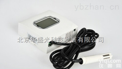 <em>华盛</em>光科技的HG23  外置引线智能温湿度变送器 <em>壁挂式</em> <em>温度</em>4-20mA 湿度4-20mA