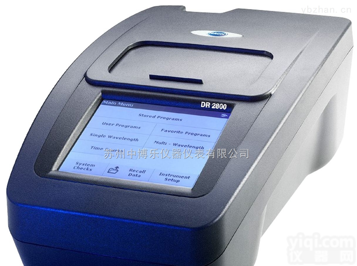DR2800  美国HACH哈希DR2800型便携式分光光<em>度仪</em><em>比色计</em>