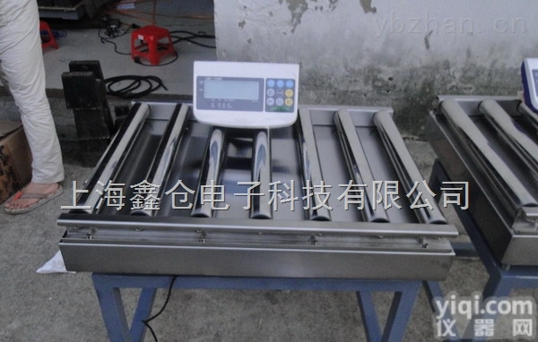 tcs  <em>宝坻区</em>滚轴<em>电子秤</em>