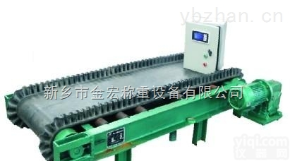 河南<em>电子皮带配料秤</em> 自动化操作 省人又省力