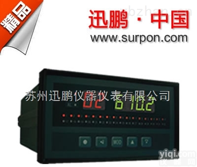 <em>温度</em><em>巡检仪</em>|多路<em>温度</em><em>巡检仪</em>|多<em>通道</em><em>巡检仪</em>