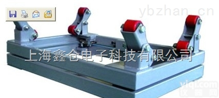 scs  <em>钢瓶</em>秤，<em>液态</em>氨<em>钢瓶</em>过磅<em>钢瓶</em>秤