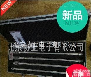 LSPT系列  对接式<em>靠背</em>皮<em>托管</em>/电厂专用可拆卸S型皮<em>托管</em>厂家直销