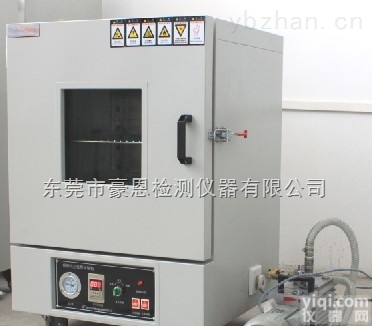 模拟高空低压测试仪